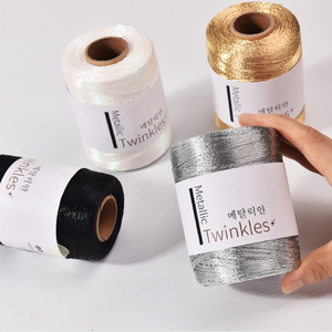 Fil métallique argenté de 1 mm, 200 g, pour tricot manuel DIY, cordon en polyester pour crochet, idéal pour sacs et projets de tricot DIY, cordon coréen - Product Image 1