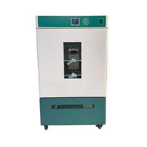 ตู้บ่มเพาะเชื้ออัจฉริยะสำหรับห้องปฏิบัติการ รุ่น WPL-30B พร้อมตัวควบคุม PID - Product Image 1