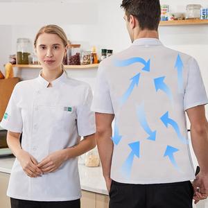 Veste de chef d'été à manches courtes en polyester à séchage rapide ultra léger avec doublure en maille pour une ventilation maximale - Product Image 2