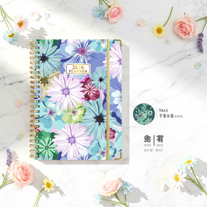 <span class=keywords><strong>Quaderno</strong></span> a <span class=keywords><strong>Spirale</strong></span> <span class=keywords><strong>A4</strong></span> in Carta Bianca, Agenda in Pelle A5 Personalizzata di Alta Qualità per Ragazze - Product Image 1