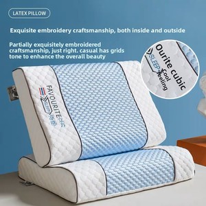 Almohada de Látex Personalizable Ecológica Moderna 2025, Núcleo de Almohada de 200 Hilos, Soporte Sólido para el Cuello, Ayuda para Dormir, Partículas de Masaje Refrescantes - Product Image 5