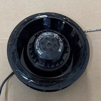 Ventilateur d'origine allemand importé RB2C-220/063 K132 RB2C-220/063 K227