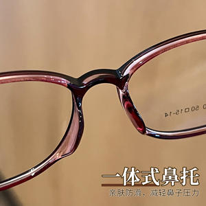 Monturas de Gafas Ovaladas Rojas TR90 7220 Ligeras de Marco Completo para Mujer con Lentes de Plástico Sin Función Especial Origen Danyang - Product Image 3