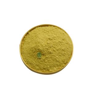 <span class=keywords><strong>HPLC</strong></span> algılama Luteolin toz takviyesi 98% fıstık gövde özü tozu Luteolin satılık - Product Image 3