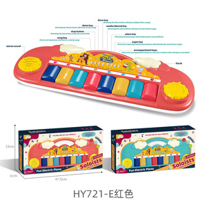 Piano eléctrico para solistas, 12 teclas con micrófono para niños, juguete musical educativo - Product Image 2