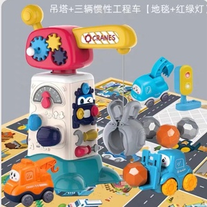 Juego de Juguetes de Construcción Educativos Multifuncionales con Grúa, Maquinaria de Elevación, Música y Luz, de Plástico, para Edades de 10 a 12 Meses - Product Image 5