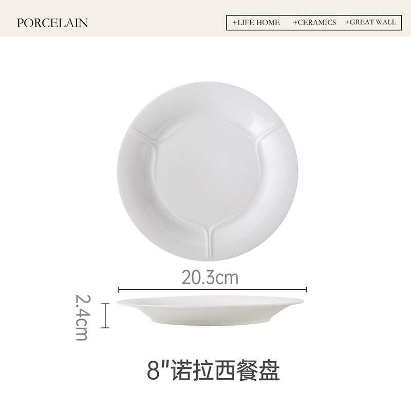 Assiette plate norah 8"