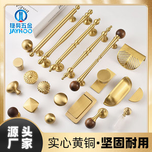 Jiehao Brass Furniture <b>Handles</b> Minimalist Gold Cabinet <b>Door</b> Drawer <b>Pulls</b> Wardrobe Hardware Single Hole Durable Design - Product Image 2