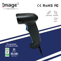 Escáner de Mano HC-708 1D 2D para Códigos QR, Lector de Códigos de Barras para Inventario y Tiendas