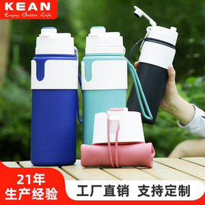 Foldable Outdoor Sports Water <b>Bottle</b> <b>750ml</b> Large Capacity Food Grade Silicone Portable Cycling Travel Use - Product Image 4