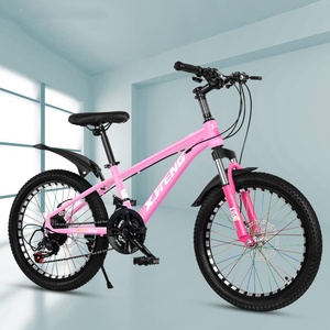 Alta calidad 18 20 22 pulgadas 21 velocidad Marco de aleación de aluminio <span class=keywords><strong>bicicleta</strong></span> niños <span class=keywords><strong>bicicleta</strong></span> de montaña - Product Image 1