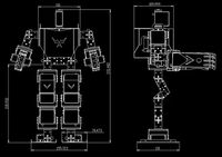 Robot Humanoide Bípedo X-MEN-II de 19 Grados de Libertad con Cinco Dedos / Plataforma de Robot Educativo