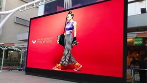 P3.91 SMD LED hiển thị mô-đun sự kiện ngoài trời LED bảng điều khiển với giá cạnh tranh - Product Image 3