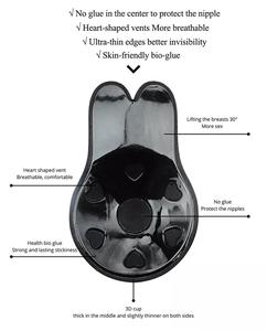 PUMEI soutien-gorge lapin poitrine Patch femmes sport lavable réutilisable invisible sucette casquette lifting du sein - Product Image 2
