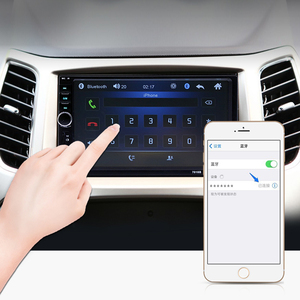 <span class=keywords><strong>Reproductor</strong></span> MP5 para Auto <span class=keywords><strong>7018B</strong></span> Doble DIN de 7 Pulgadas con Radio Estéreo, Control Remoto del Volante, Marco Metálico, Soporte y Cámara de Reversa - Product Image 6