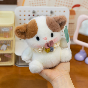 Juego de Peluches de Animales Variados al por Mayor: Conejo, Gato, Panda y Perro de Peluche Súper Suaves para Decoración de Mesa y Regalo - Product Image 6