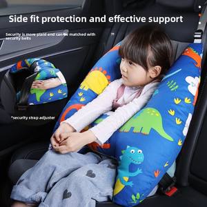 CZBZ54 housse de siège de voiture pour enfants accessoire appuie-tête artefact de couchage oreiller de voiture oreiller d'épaule oreiller de cou arrière housse de siège de voiture - Product Image 2