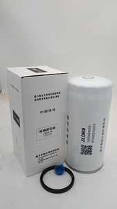 Haut de gamme nouveau système de Filtration de carburant de camion WEIERMAN LF777 CX1018 LF16015 FS1212 SINOTRUK <span class=keywords><strong>2005</strong></span>- - Product Image 5