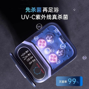 AUX Heated Foot Bath <b>Bucket</b> Temperature Controlled Automatic Massage Electric Deep Tall <b>Bucket</b> With Moving Rollers For Foot And - Product Image 3