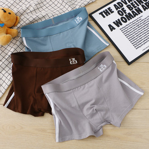 กางเกงบ็อกเซอร์ชายผ้าฝ้ายรุ่นใหม่พร้อมแถบข้างเอว - Product Image 4