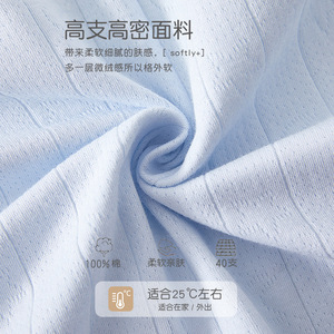 Mameluco de Bebé de Algodón Puro, Manga Larga, Tejido, Unisex, 0-1 Año, Ropa para Primavera y Otoño - Product Image 2