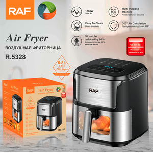 หม้อทอดไร้น้ำมันขนาดใหญ่ 5 ลิตร พร้อมหน้าต่างมองเห็นได้ - Product Image 6