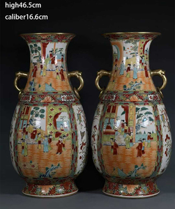 Jarrones <span class=keywords><strong>de</strong></span> <span class=keywords><strong>Porcelana</strong></span> <span class=keywords><strong>Canton</strong></span> Famille Rose del Siglo XIX, Antiguos, Policromados y Dorados, con Decoración <span class=keywords><strong>de</strong></span> Medallón <span class=keywords><strong>de</strong></span> Rosas - Product Image 6