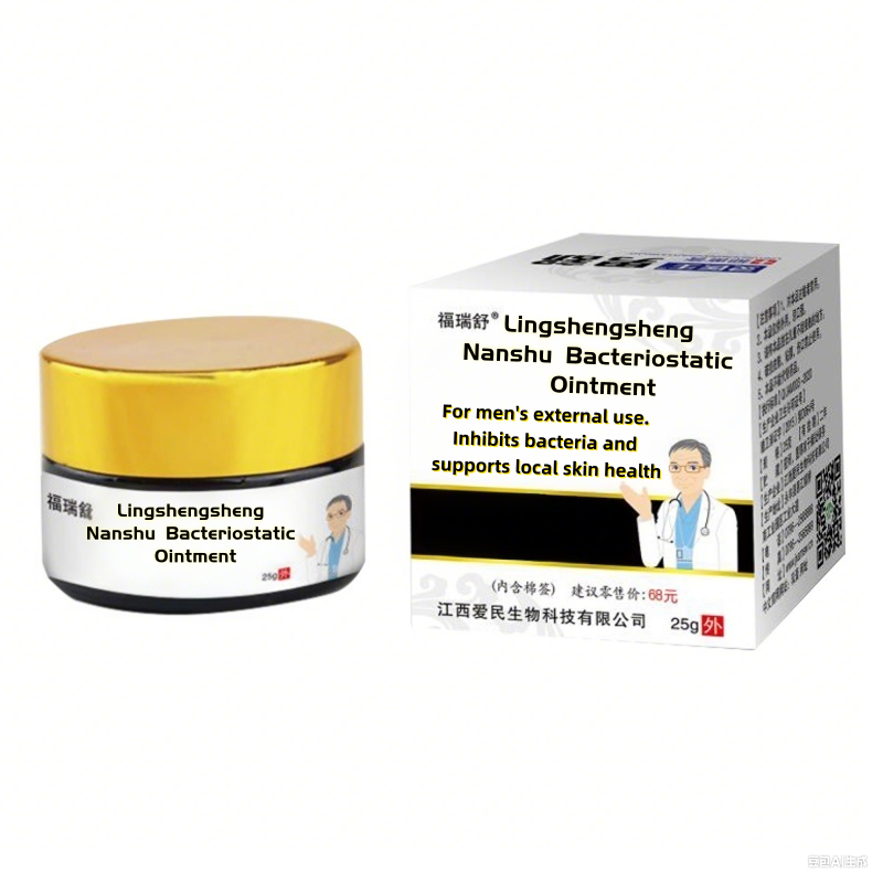 Mens Comfort Moisture Ointment for Dry Rough Skin Lightweight Non Greasy Long Lasting Hydration Body Care Cream