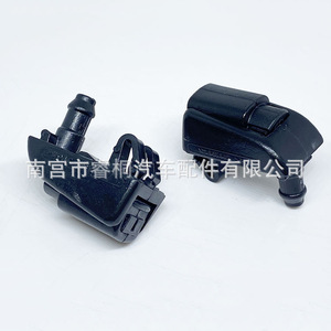 หัวฉีดน้ำล้างกระจกหน้ารถ Shuangxuan รุ่น 1Z0955985 สำหรับรถยนต์ Skoda Octavia 1.6 2.0 หัวฉีดพลาสติก - Product Image 1
