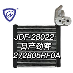 Evaporador enfriador de aire JD 28022 para NISSAN kicks evaporador 27280-5RFOA evaporador de piezas de <span class=keywords><strong>repuesto</strong></span> para automóviles - Product Image 5