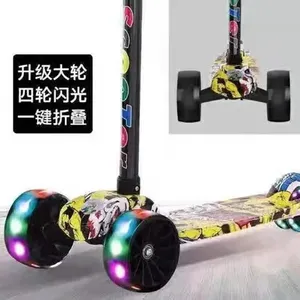 Patinete Infantil Plegable de Cuatro Ruedas con Luces, Tres Velocidades Ajustables, Rueda Hummer, Plegado con un Clic - Product Image 5