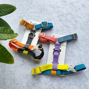 OEM Tùy Chỉnh H Phong Cách Thoải Mái Con Chó Khai Thác Thiết Lập Có Thể Điều Chỉnh Không Có Kéo Con Chó Con Khai Thác Và Dây Xích Cổ Áo Thiết Lập Dễ Dàng Đi Bộ Con Chó - Product Image 5