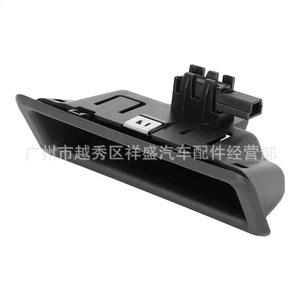 Bmw Trunk <b>Power</b> <b>Switch</b> Button 51247118158 Black For Replace Repair - Product Image 3