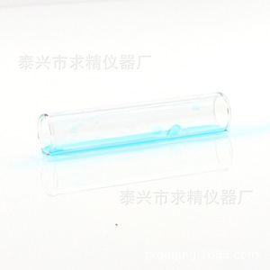 Tubo de Vidrio para Fumar de Alta Calidad, 12*1*60, Doble Extremo, en Blister - Product Image 5