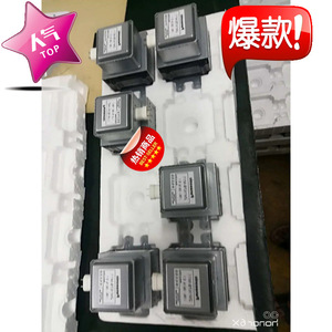แมกนีตรอนสำหรับเตาอบไมโครเวฟ M24FB-610 300W ชิ้นส่วนทดแทนแบบปิดผนึก - Product Image 1