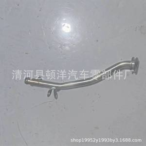 เทอร์โมสตัทเครื่องยนต์ Dunyang รุ่น 55248386 สำหรับ Alfa Fiat Jeep วัสดุเหล็กทดแทน - Product Image 4