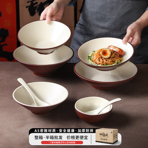 Xiangyuan <b>melamine</b> tableware <b>plates</b>, commercial sandalwood thickened round <b>plates</b>, hotel hot pot buffet plating, restaurant - Product Image 3