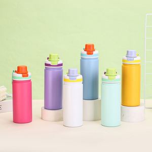 Nueva Botella de Agua Deportiva Aislada al Vacío de Acero Inoxidable de 550 ml con Tapa de Botón y Pajita para Estudiantes de Primaria, 6-12 Horas - Product Image 1