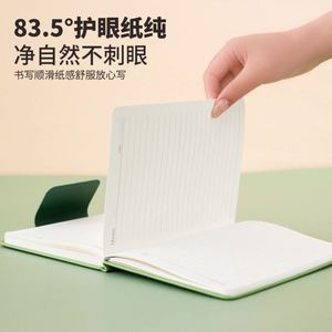 A5 PU Notebook Hardcover Magnetic Buckle Waterproof High Quality Diary Enterprise Customized LOGO Business <b>Gifts</b> - Product Image 6