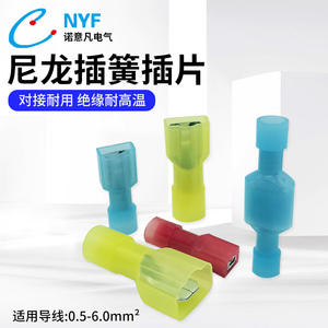 Bloques de Terminales Prensados en Frío, Puntas de Conector con Resorte Aisladas de Nylon, Conectores Automáticos Azules, Verdes y Rojos, Plástico Mo 161 - Product Image 3