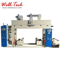 Machine de plastification humide de cartes laser de transfert de papier d'aluminisation de film PET de revêtement d'huile de silicone personnalisée en gros prix