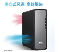 PC Desktop untuk HP OmniDesk Slim Intel Core I3-13100 I5-13400 I3-14100 I5-14400 I7-14700 Hitam 9L