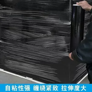 Film étirable d'emballage industriel noir PE nouveau matériau Protection contre la traction forte confidentialité - Product Image 5