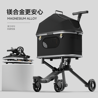 Poussette de voyage pour animaux de compagnie, pliable, légère, luxueuse, à 4 roues, en lin, écologique, confortable, pour chats, adaptée au transport aérien