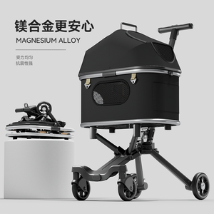 Sac de transport pour chien et animal de compagnie, élégant, détachable, 3 en 1, léger, de luxe, pliable d'une seule main, à 4 roues, en lin, pour l'extérieur, les voyages et la marche - Product Image 4