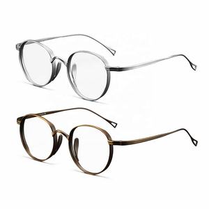 أحدث النظارات البصرية العصرية خفيفة الوزن للغاية من التيتانيوم الخالص بنمط صلب بحافة كاملة نموذج قراءة أسود من IP للرجال والنساء - Product Image 1