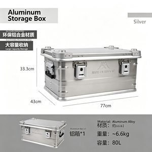 Factory Price Custom Home Metal Case <b>Box</b> Outdoor Travel <b>Camping</b> Aluminum <b>Box</b> - Product Image 5