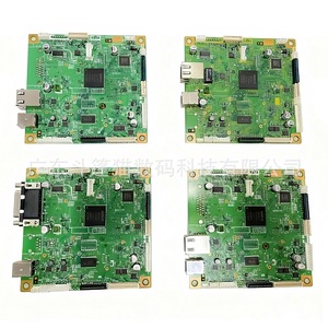 Carte mère d'imprimante, carte d'interface DPM 5580D 5585D 5590DN 5595, Port USB 2.0, Compatible avec les modèles Brother - Product Image 2