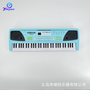ยินเยว่คีย์บอร์ดอิเล็กทรอนิกส์แบบพกพา 61 คีย์คีย์กว้างพร้อมอินพุตไมโครโฟน USB สำหรับเด็กและวัยรุ่นเครื่องดนตรีของเล่น - Product Image 3