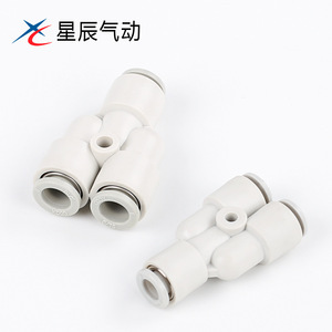 Vannes en plastique industrielles Xingchen Pneumatics, adaptateur en T réducteur de type Y, KQ2U06-04 KQ2U06-08 KQ2U08-10, en T pour machines - Product Image 3